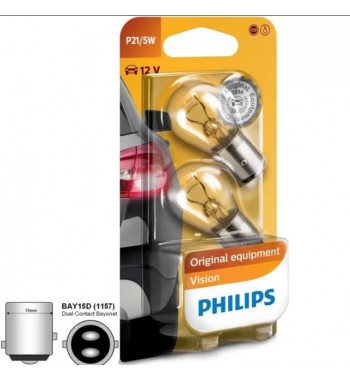 P21/5W lamp Philips (2 pcs.)